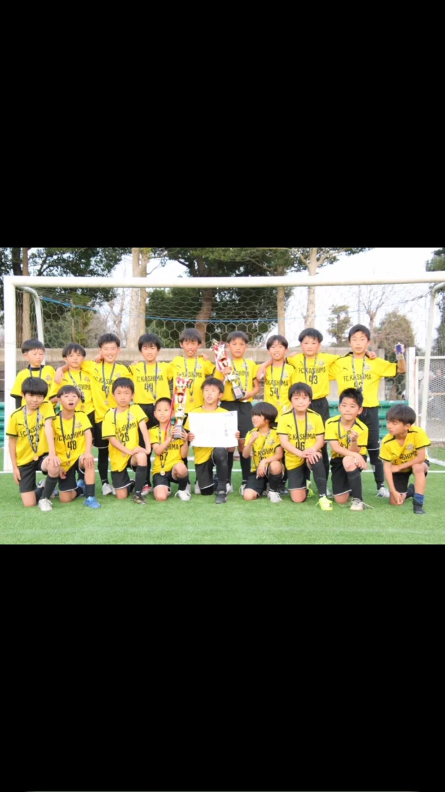 .
東日本YMCA大会(U-12の部)
㊗優勝

YMCAさんのお誘いでU-11のメンバーがひとつ上のカテゴリーの1DAYカップに参加させていただきました。鹿島ハイツの素晴らしいグラウンドで、見事優勝することが出来ました！大会関係者の皆様、対戦相手の皆様ありがとうございました。

予選リーグ
①仙台YMCAブルー 1-0 〇
②東京YMCAU-12 2-0 〇
 
1位リーグ
①東京YMCAU-11 5-1〇
②仙台YMCAホワイト 7-0〇

U-10の部とともにW優勝！！

#セレクション
#強化クラス
#サッカー
#サッカークラブ
#メンタルトレーニング
#フィジカルトレーニング
#鉾田市
#潮来市
#神栖市
#行方市
#鹿嶋市
#ジュニアユース
#FC鹿嶋
#fc_kashima
#FC鹿嶋ジュニアユース
#あしざるFC
#tanukifactory
⁡