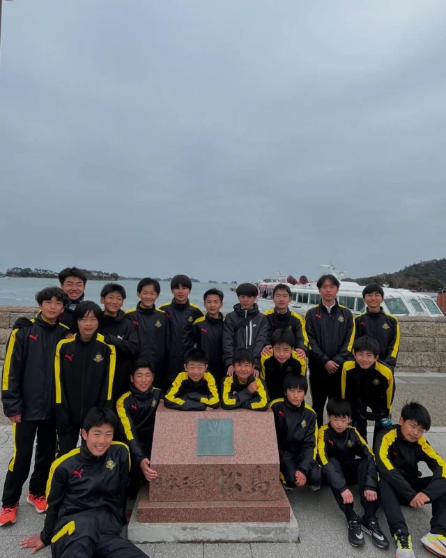 【ジュニアユース】
3/28(金)〜3/30(日) 宮城県で行われたPENALTY CAP
に参加させていただきました。
関東リーグ所属のクラブ与野様をはじめ、東北を中心に各県の強豪が参加しており、レベルの高い大会でみっちり鍛えていただきました。

試合内容は、良かったり悪かったり…
予選で対戦したヴェルディ岩手様やFCみやぎバルセロナ様との試合は、やれた部分も多くありましたが、ちょっとした自分たちのミスから失点をして敗戦となりました。(フレンドリーは勝てたのに…)

3日間の成績は3勝2敗1分。

サッカーに対し、より熱く、よりストイックに、自分自身に矢印向けて。
どんな集団になりたいのか。
それを決めるのはみんな次第。
この合宿での経験を糧に、今後の活動もより一層精進してまいります！

主催の七ヶ浜SC様、対戦していただいたチーム関係者の皆様、ホテルの皆様、応援に駆けつけていただいた保護者の皆様、大変お世話になりました。
来年、リベンジしにいきます！

【参加チーム】※順不同
クラブ与野(埼玉県)
FCみやぎバルセロナ(宮城県) 
ヴェルディ岩手(岩手県)
七ヶ浜SC(宮城県)
FCあきた(秋田県)
FC山形(山形県)
FC E'XITO(神名川県)
アスキーFC(山形県)
DUOPARK(宮城県)
マリソル松島(宮城県)
リアンリール(宮城県)
ＡＣジュニオール(宮城県) 
A.C Evolutivo(宮城県)
FC鹿嶋(茨城県)

#FC鹿嶋
#fc_kashima
#FC鹿嶋ジュニアユース
#ジュニアユース
#セレクション
#強化クラス
#サッカー
#サッカークラブ
#メンタルトレーニング
#フィジカルトレーニング
#鉾田市
#潮来市
#神栖市
#行方市
#鹿嶋市
#あしざるFC
#tanukifactory_basketball
