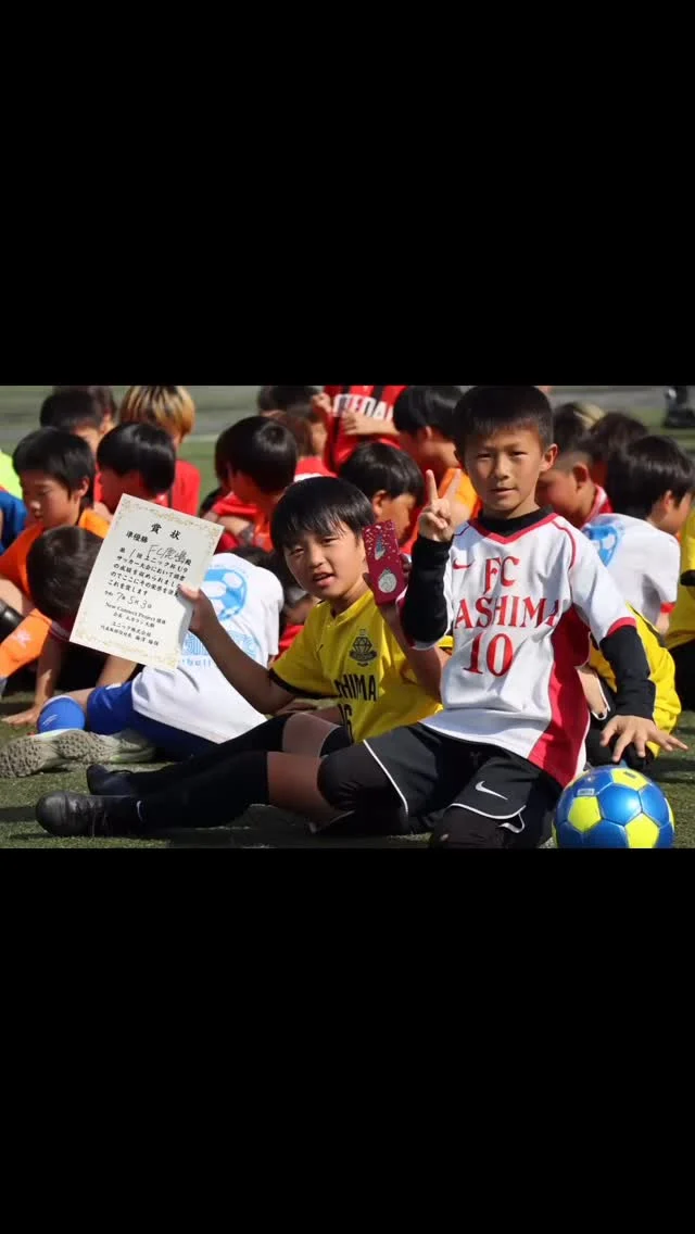 .
U-9 ユニックカップ
第一回大会　準優勝

vs.芝山東FC  4-0 
vs.こてはし台SCTA 7-0 ○
vs.利根キッカーズ 22-1 ○

決勝戦
vs.息栖SSS 1-2

3年生の大会ですが、1.2年生も活躍できました👏

#セレクション
#強化クラス
#サッカー
#サッカークラブ
#メンタルトレーニング
#フィジカルトレーニング
#鉾田市
#潮来市
#神栖市
#行方市
#鹿嶋市
#ジュニアユース
#FC鹿嶋
#fc_kashima
#FC鹿嶋ジュニアユース
#あしざるFC
#tanukifactory
⁡